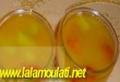 ديسير ممتاز وهائل